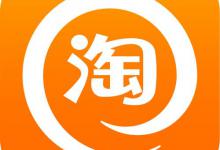 小编教你淘宝中查看爱心等级具体操作方法