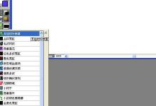 教你使用painter绘画出丛林树枝外观效果图形具体操作方法