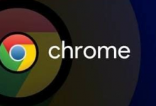 小编教你苹果手机Chrome开启无痕标签页锁定方法介绍