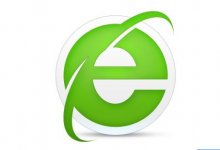 教你怎样设置360浏览器主页（怎样去除360浏览器为主页）