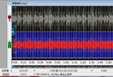 我来分享GoldWave怎么转换音频格式
