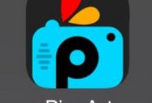 分享PicsArt创建贴纸具体操作方法