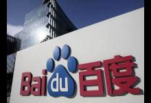 小编教你百度中摇春晚红包具体操作方法