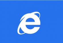 我来教你IE浏览器怎样设置语言（ie浏览器怎么设置语言模式）