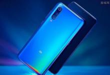 我来教你小米9se中将usb调试打开的具体操作方法