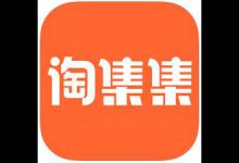 我来分享淘集集中找到客服具体操作方法