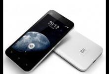 我来教你小米手机中打开呼吸灯具体操作步骤