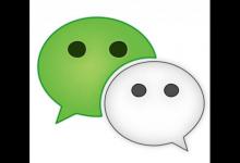 小编分享微信中鉴定颜值具体流程