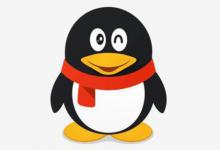 分享手机QQ中发福袋具体操作方法