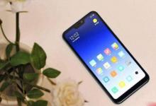 我来教你红米6中将亮度自动调节关掉具体操作方法