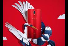 小编分享oppo手机中使用定位跟踪具体操作方法