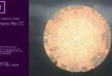 分享pr调整视频速度方法介绍（pr怎么调整视频速度）