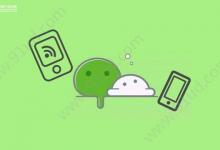 我来教你聊聊2018小程序这个迷宫！