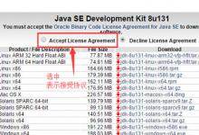 我来教你Win7怎么配置JDK环境变量（win7如何配置jdk环境变量）