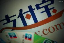 小编教你支付宝中diy红包主题具体操作步骤