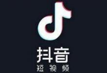 分享抖音app中找到小程序入口具体操作方法