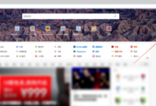 教你edge浏览器取消下载文件时的询问窗口方法分享