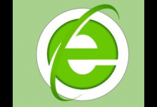 分享360安全浏览器假死解决方法分享（360安全浏览器闪退怎么解决方法）