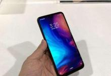 我来分享红米note7中将广告关掉具体操作方法