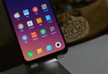 教你红米note7中找到智能识物具体操作步骤