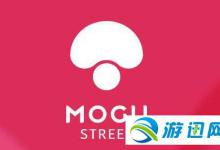 我来教你蘑菇街白富美逾期怎么办