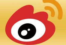 分享微博中将红包发给好友具体操作方法