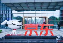 小编教你京东中赚福气具体操作方法