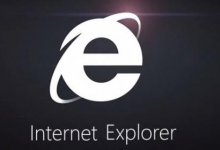 我来分享IE浏览器图片显示不出来怎么办（ie浏览器显示不了图片）