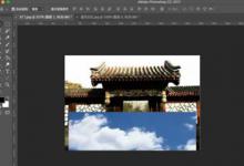 我来分享photoshop怎么加蒙版（photoshop怎么添加图层蒙版）