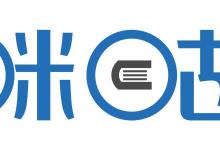 小编教你咪咕阅读中投稿具体步骤介绍