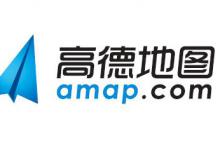 小编分享高德地图中玩传播温暖拆红包具体操作方法