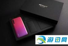 小编教你华为荣耀magic2支持5G网络吗（华为荣耀Magic2）