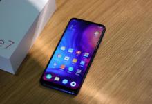 小编教你红米note7中打开勿扰模式具体步骤介绍