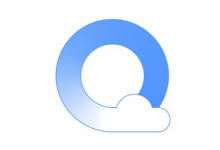 我来教你qq浏览器怎样保存网页（qq浏览器怎么保存网页密码）