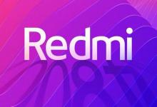 我来教你红米Redmi发布会什么时候开始（红米手机redmi pro什么时候出来的）