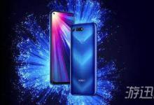 小编分享荣耀V20和华为mate20哪个好（荣耀v20对比华为mate20）