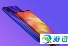 教你红米Note7和红米Note5哪个好（红米note5和红米note7电池通用吗）