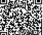 小编分享支付宝2018码商狂欢节玩法及参加方法介绍