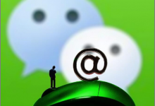 分享微信朋友会员功能是什么