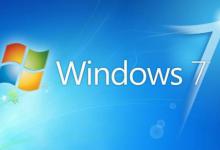 分享Win7系统中将限制网速解除具体操作流程