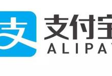 我来教你支付宝中找到安全守护位置的具体操作方法