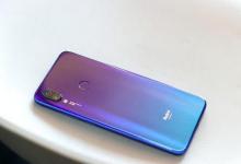 教你红米note7中查看拦截短信具体步骤介绍