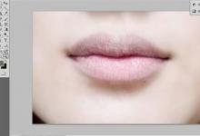 我来教你Photoshop怎么精修嘴唇（photoshop人像精修）
