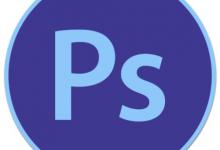 小编教你使用photoshop制作出条形码具体操作方法