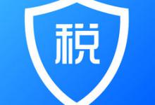 分享个人所得税app切换登录账号具体操作方法