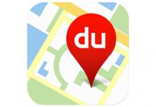 我来分享百度地图中查看雾霾分布的具体操作方法