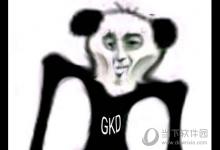 小编教你贴吧微博又有新梗