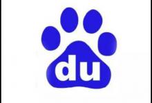 教你百度中将百家号屏蔽具体流程介绍