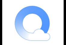 教你QQ浏览器设置无痕浏览方法介绍（qq浏览器无痕浏览怎么设置在哪里）