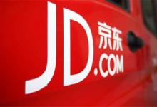 分享京东商城中云闪付具体操作方法